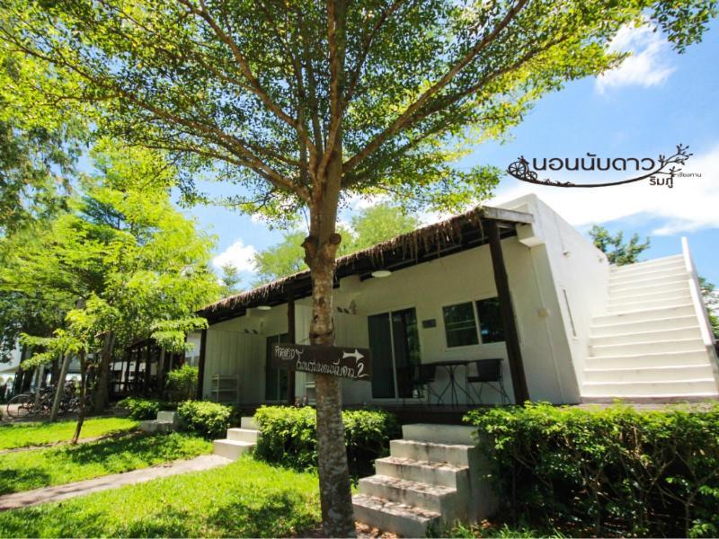 צ'יאנג קאן Norn Nab Dao Rimphu Resort מראה חיצוני תמונה